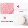 2PCS Extra Soft Silicone Face Cleaning Massage Tools Facial Cleansing Brushes