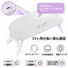 UV Light, Resin, Hardening, LED Nail Light, Low Heat Mode, Timer Setting, Foldable Hands and Feet, UV and LED Double Light, for Gel Nails, Resin Crafts