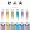 Sumikundo 15429 Solid Ink Ink Set, 6 Colors