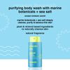 b.fresh - Vitamin Sea Nourishing Shower Gel