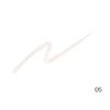 b idol Easy Eye Liner R 05 Urumi Pinky Gold, 0.01 oz (0.3 g), Eyeliner, Gel Liner, Pinky Gold, Waterproof, Coloring