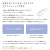 Etovos Mineral UV Aqua Protector SPF50+ PA++++ 30g