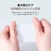 MEDIHEAL RETINOL COLLAGEN LIFTING PADS