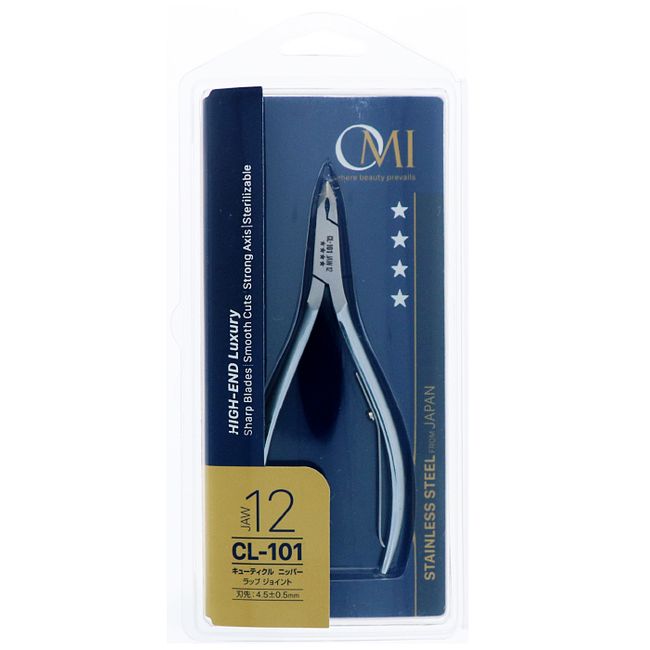 Professional cuticle nipper (CN-1)