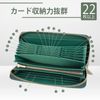 DCLKO SYCC-FA-20220410, green