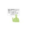 Lion PetKiss Dental Brush, Compact