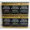 2-Pack African Black Bar Soap Collection 6 bars 7 oz Each