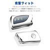 LETINGFAR Key Case, For Lexus, Smart Key Case, Key Cover, Dedicated Design for Lexus, Silver