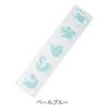 Pine Create Relax Scrubbed Body Towel Pale Blue Size: Approx. W24 H100 22P44524