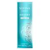Sofina Grace High Moisturizing Lotion (Whitening) Very Moisturizing [Quasi-drug]