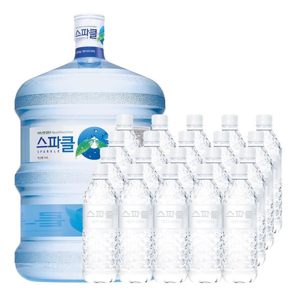 2 bottles of Sparkle mineral water 18.9L (empty bottles collected) + 500mL (20 bottles)