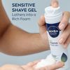 Sensitive Shave Gel with Vitamin E, Soothing Chamomile & Witch Hazel Extracts 3