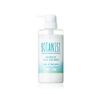 BOTANIST Botanical Treatment (Chill Smooth)