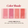 espoir RD208 The Three Clip Stick, Cream Matte #4, Eve 0.03 oz (0.9 g), THE SLEEK LIPSTICK CREAM MATTE Lipstick, Matte Lipstick, Matte Lipstick, Hard to Fall Off, Beautiful Color, Korean Cosmetics, Espore Official
