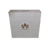 EMPTY EID & RAMADAN GIFT BOX - 9 GRID SECTION- 18x18x5cm (MUBARAK BOX, 5)