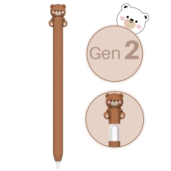 NIUTRENDZ Ultra Thin Apple Pencil 2nd Generation Cover Silicone Protective Case Cute Bear Design Only for Apple Pencil 2nd Gen (Apple Pencil 2nd Generation, Brown)