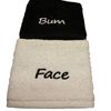 Bum and Face Embroidered Face Cloths (Grey & White)