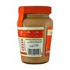 Haitoglou Macedonian Tahini Sesame Paste with Orange 350 g