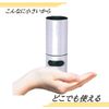 ESTO CJ002 Photocatalyst Disinfecting Deodorizer Air Purifier