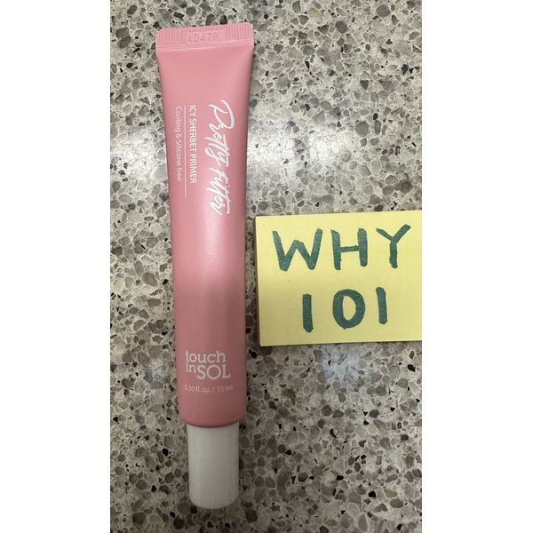 Touch In SOL Icy Sherbet Primer Cooling .5oz/15mL TRAVEL SZ SEALED TUBE