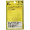 XESTA Hard Solid Rings Value Pack of 30 #3