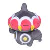 Claydol Sitting Cuties Plush - 12 cm