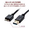 Elecom DH-AMB3N05BK USB 3.0 Cable A-microB Type for HDD 0.5m Black