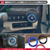 Every Engine Start Ring Suzuki Every DA17W DA17V Engine Start Starter Ring Aluminum Cover (Everyy, Black)