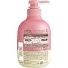 Mar & Me Damage Repair Conditioner Treatment x 1 490 Grams