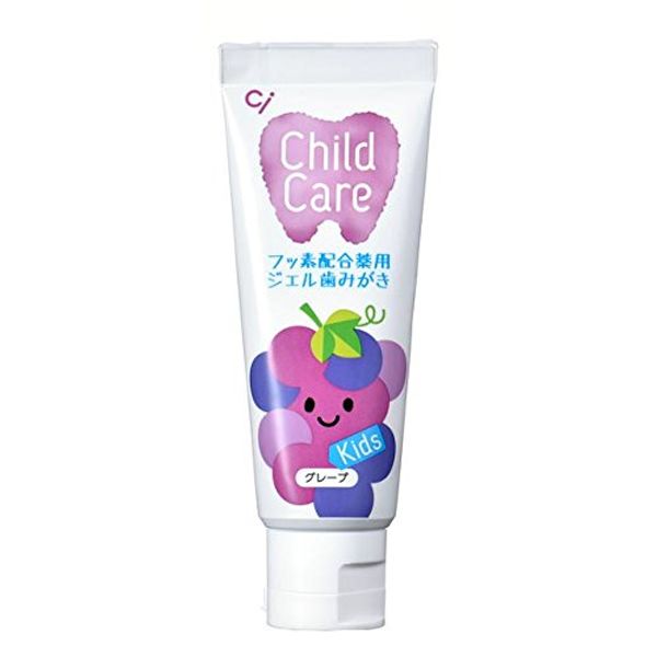 Ci Child Care / Grape / 1 Bottle (2.5 oz (70 g)