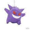 Hallmark Pokémon Gengar Christmas Ornament
