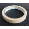 HAND ® Multi-Purpose Masking Tape - Assorted Sizes (M 05 24 mm Wide/3 Rolls)
