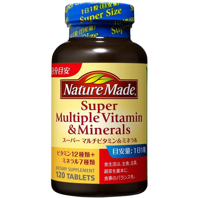 Otsuka Pharmaceutical Nature Made Super Multi Vitamin & Mineral 120 Tablets 120 Days