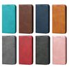 Kyocera BASIO active3 KYG04 case notebook type applicable Kyocera Beysio Active 3 notebook type smartphone case BASIOactive3 notebook type cover BASIOactive 3 mobile phone cover BASIOactive 3 case