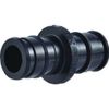(6)-SharkBite 1/2 In. Poly PEX-A Coupling (5-Pack) UA008A5