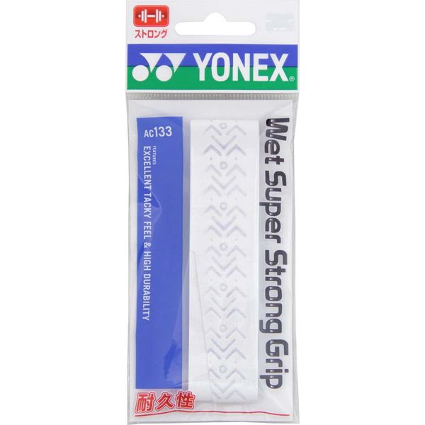 YONEX AC133 (011) Wet Super Strong Grip, White