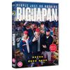 People Just Do Nothing: Big In Japan [DVD] [2021]