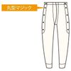 [kobesu] for fall and winter men's Quilt Underpants , , ,