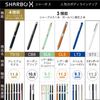 Zebra Sharbo X ST3 Multi-Function Pen