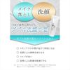 Crake Ranging "Raw Skin" 4.7 oz (120 g)