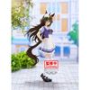 Uma Musume Pretty Derby Mr. Seabee Figure
