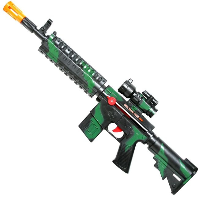 Rifle Gun Toy Machine Set Military Army, Playset, 23 Inches Long