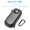 insta360 oneX/oneX2 Compatible Storage Bag, Hard Case, Shockproof, Scratchproof, Dirt-proof, Splashproof, Dustproof, Portable, Compact, Lightweight, Black, Solid