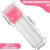 2 Pack Root Comb Applicator Bottle, 6 Ounce Oil Applicator for Hair Dye