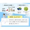 Vernal Medicated Essence Sunscreen Sunscreen SPF50+ PA++++
