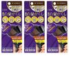 [Bulk] DHC Q10 Quick Gray Hidden (SS) Dark Brown x 3 Packs