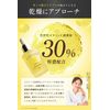 BimoRa Vitamin C Derivative, Serum, High Concentration, Rough Skin Care, Aging Care, Moisturizing, Made in Japan