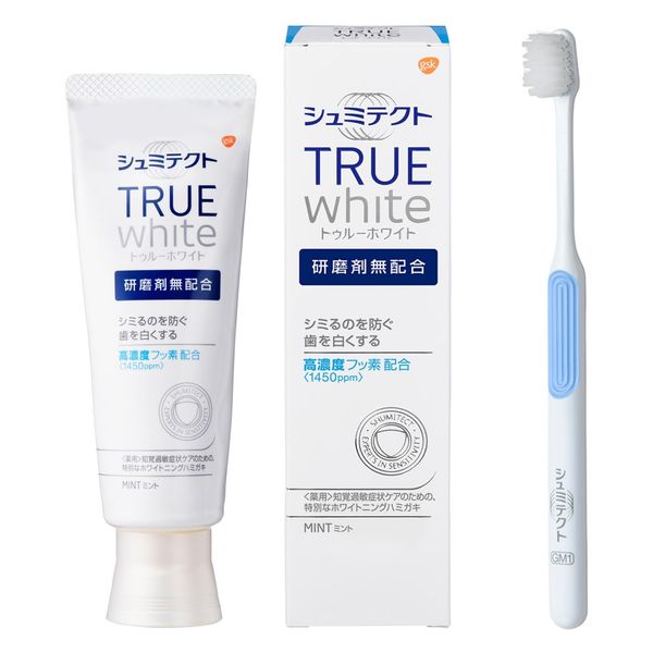 Shumitekt True White Whitening Toothpaste, Hypersensitivity Care, Highly Concentrated Fluorine, Mint Set, 2 Pieces (Quasi-Drug)