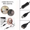 YFFSFDC USB A Male Female Extension Cable 1m with ON/OFF Switch Support Data Transfer