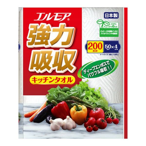 Elmore Strong Absorbent Kitchen Towel 4 Rolls